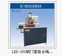 探索柳州工业血脉 柳州市机床物资供销公司的价值与传承